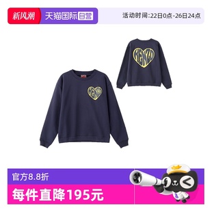 KENZO 高田賢三 自營 4MC 衛衣運動衫 2SW075 女士棉質圓領長袖