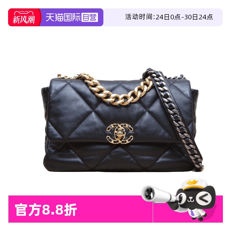 【自营】中古98新Chanel/香奈儿斜挎包19BAG中号皮革S金扣