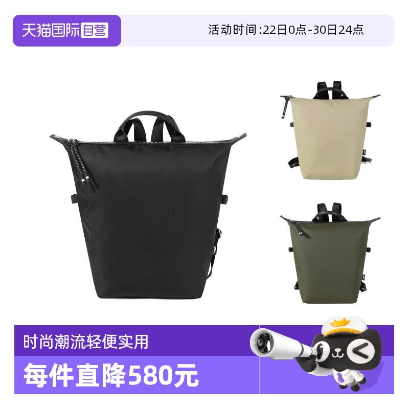 珑骧双肩包便携背包尼龙背包