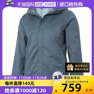 自营 UA安德玛冲锋外套女装 三合一运动服保暖防风夹克1296868