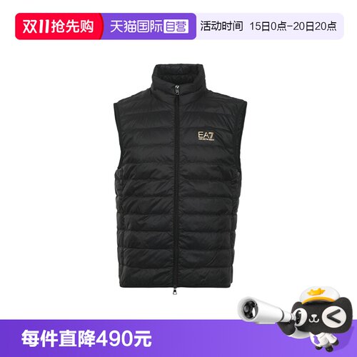 【自营】EMPORIO ARMANI/阿玛尼EA7男士轻便百搭立领羽绒背心马甲