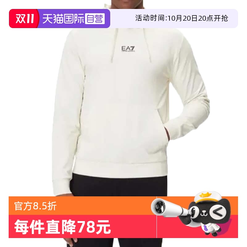 【自营】EMPORIO ARMANI徽标男士长袖连帽卫衣8NPM32 PJVRZ
