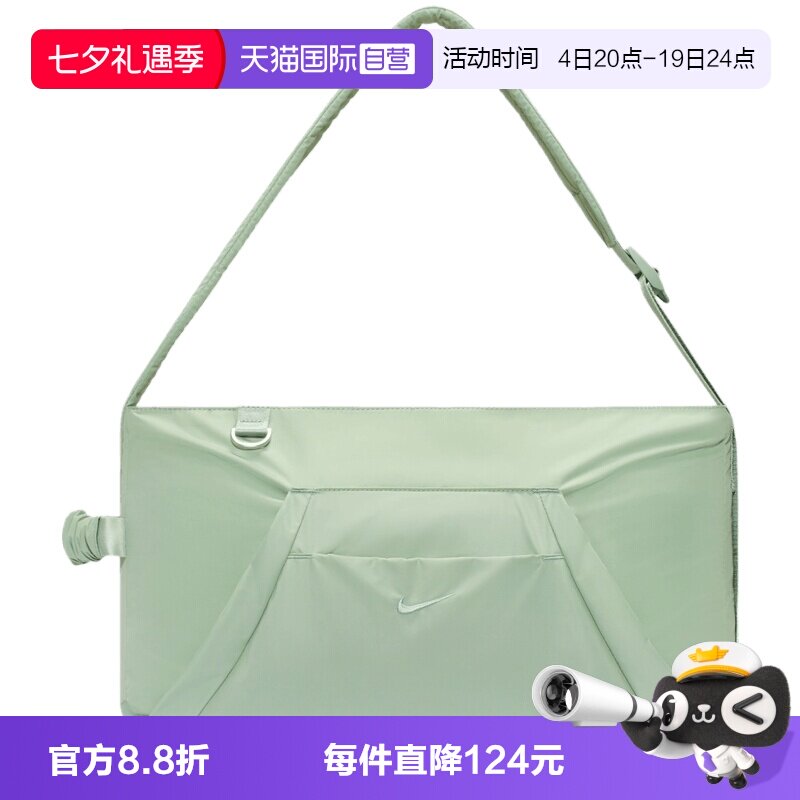 【自营】NIKE耐克男女NK ONE TOTE运动休闲单肩包HV1193-008