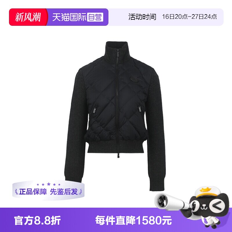 【自营】BURBERRY/博柏利女士针织羊毛拼接拉链立领保暖鹅绒外套图片