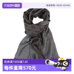 GUCCI女士羊毛真丝围巾