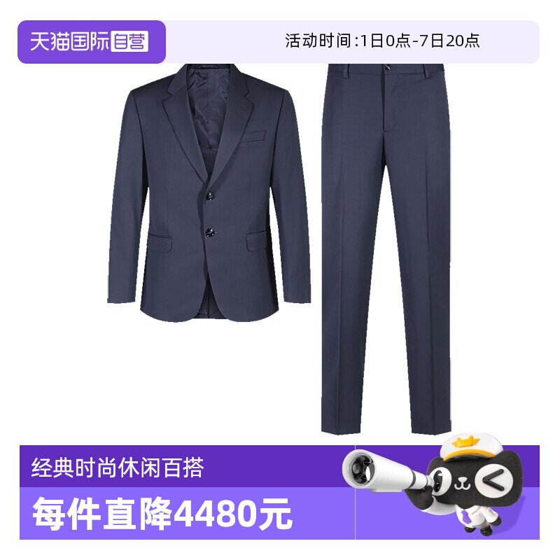 阿玛尼GA直筒长裤西服套装