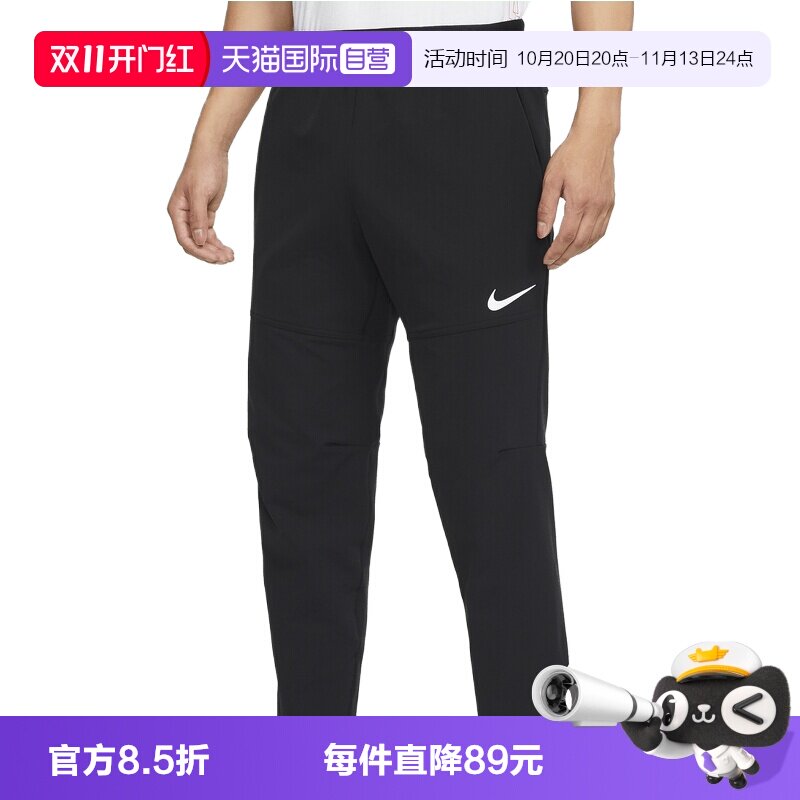 【自营】NIKE耐克男子运动休闲卫裤运动裤休闲裤长裤DQ6592-010