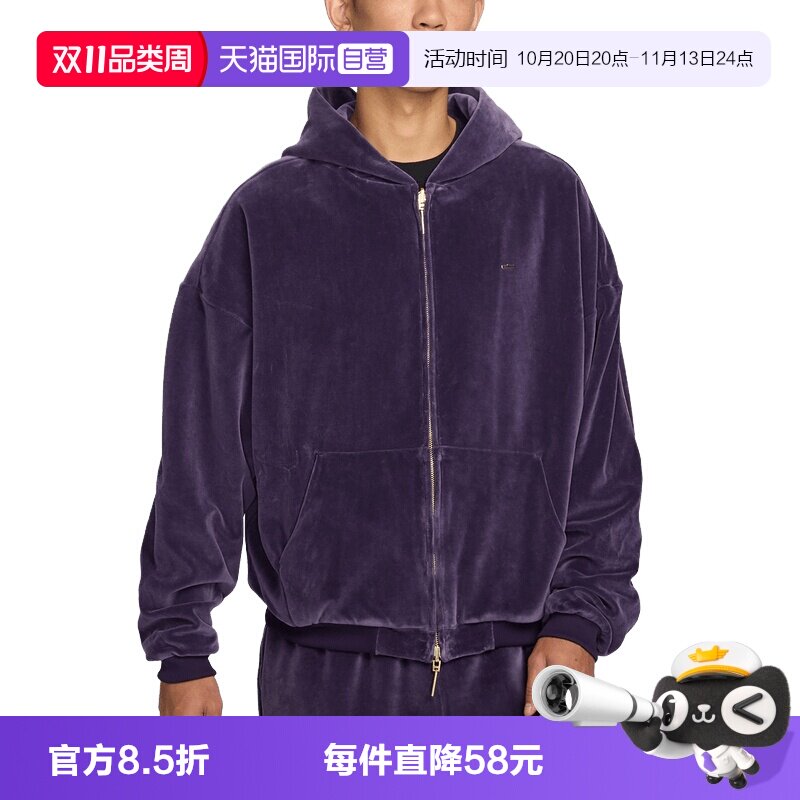 【自营】NIKE耐克男外套詹姆斯连帽开衫仿丝绒篮球夹克IM0636-525