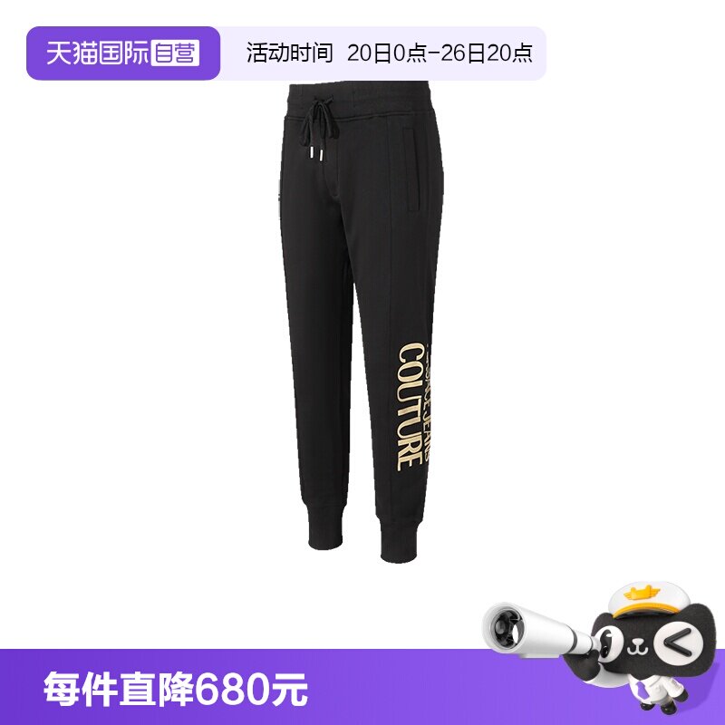 VersaceJeansCouture休闲裤