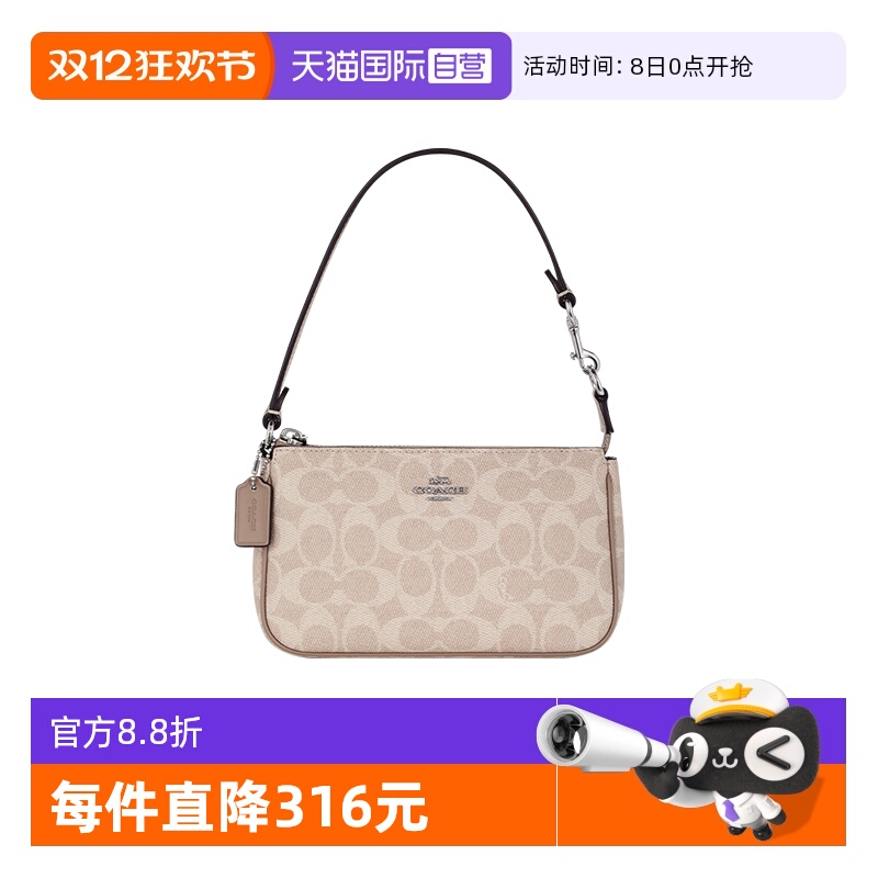 ӪCOACH/ޢŮʿ齫Nolita19Ҹ°ʱаٴ