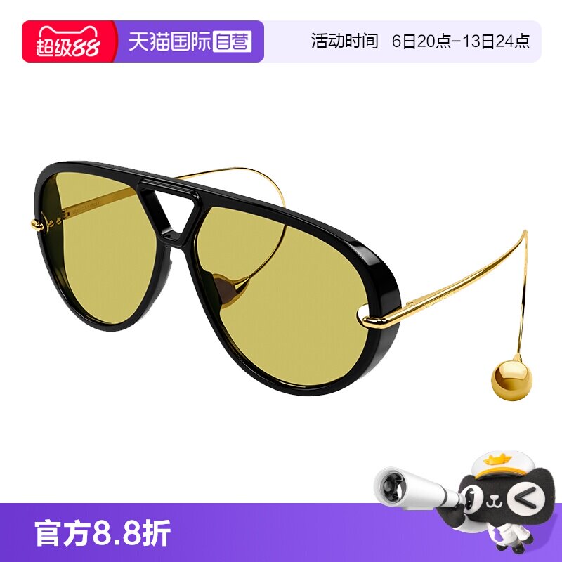 【自营】葆蝶家明星同款双梁墨镜防脱落耳钩飞行员太阳镜BV1273S