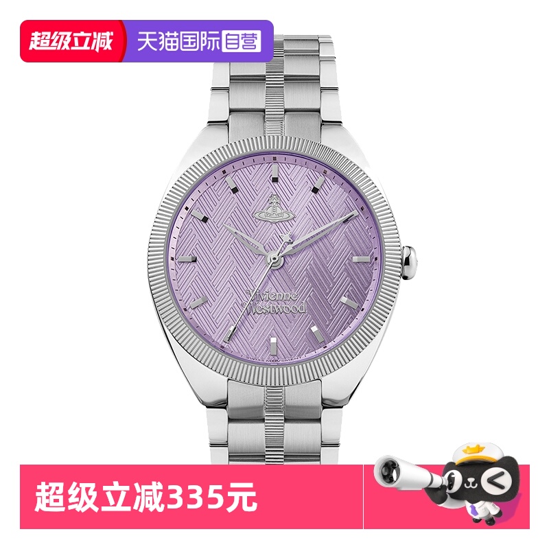 【自营】viviennewestwood薇薇安西太后手表37mm大表盘时尚钢带表