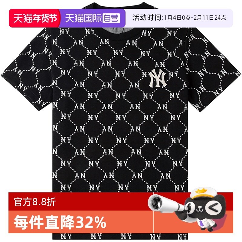 【自营】MLB黑色T恤男装女装钻石老花圆领上衣刺绣标半袖休闲短袖