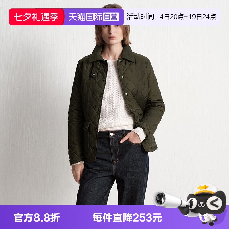 【自营】Marc O'Polo2025冬季新款防泼溅菱格纹女士保暖棉服外套