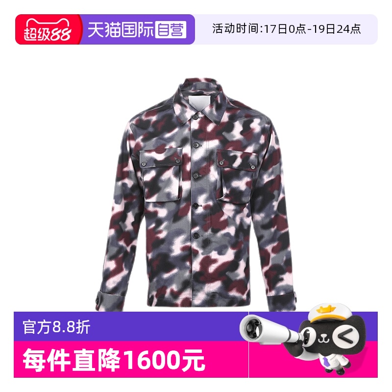 【自营】KENZO男士全幅迷彩印花潮流休闲衬衫式长袖外套夹克