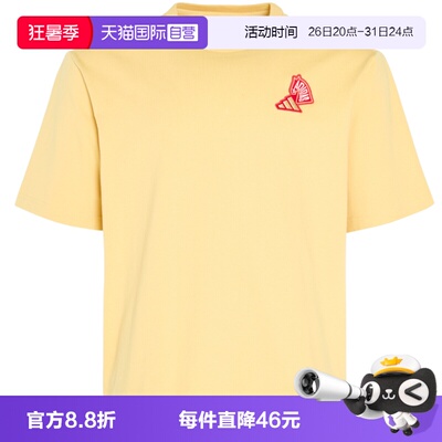 【自营】adidas阿迪达斯男女NYRGFXSSTEE运动休闲短袖T恤KQ5099