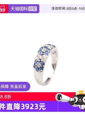 【自营】中古95新日本进口商品群镶蓝宝石钻石戒指K18白金56号