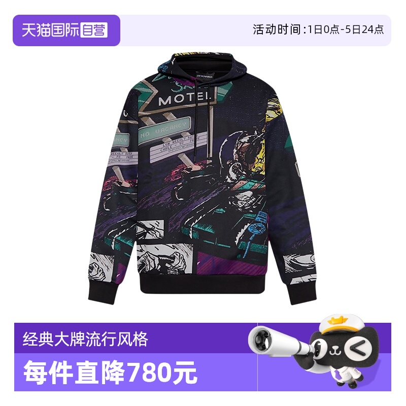 【自营】Emporio Armani阿玛尼 男士宽松连帽运动衫 3L1M8P 1JW2Z
