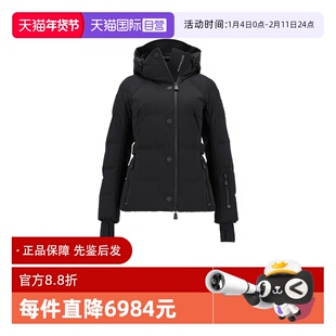 【自营】Moncler/盟可睐女士修身版短款鹅绒羽绒服1A00048 597S5