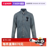 自营 AMI25年新款 爱心刺绣徽标棉质宽松男士 休闲衬衫 外套长袖