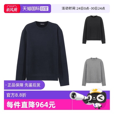 ZEGNA羊毛衫针织衫毛衣