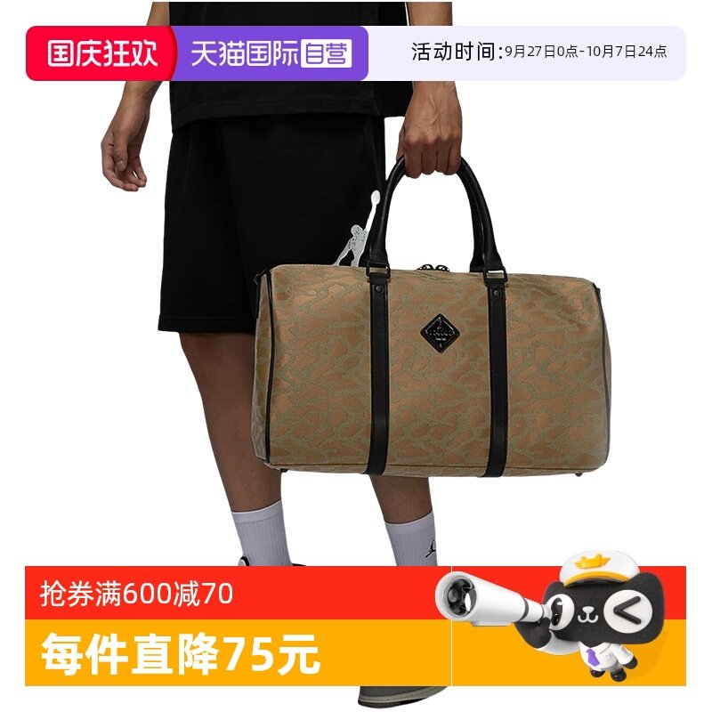 HQ7570380 ����Ӫ��Nike�Ϳ���Ů����������������������б���HQ7570-380