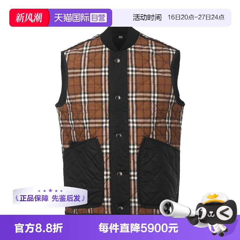 【自营】BURBERRY/博柏利男士格纹拼色绗缝棉服秋冬背心马甲外套图片