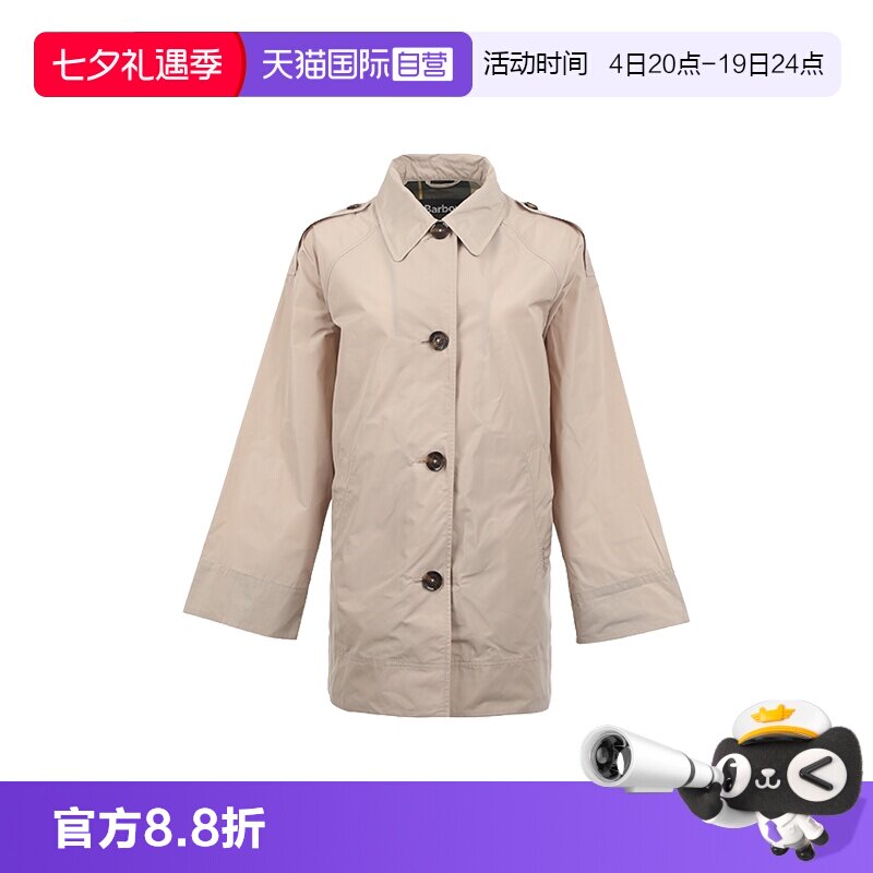 【自营】BARBOUR女士单排扣宽松直筒休闲插肩袖中长款风衣外套
