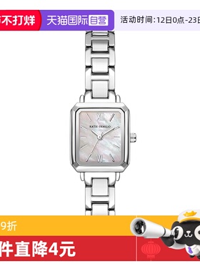 【自营】Katie Ermilio 蓝色表盘冷淡风简约方糖小方形钢带手表女