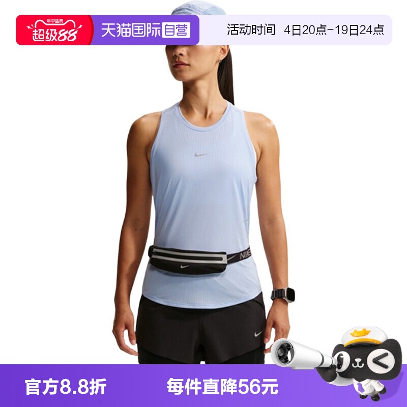 【自营】NIKE耐克女子运动休闲无袖T恤背心IH8112-468
