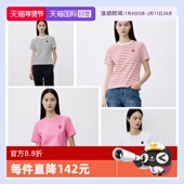 型草莓刺绣宽松透气短袖 T恤女 Polo纯色&条纹同版 自营 Marc