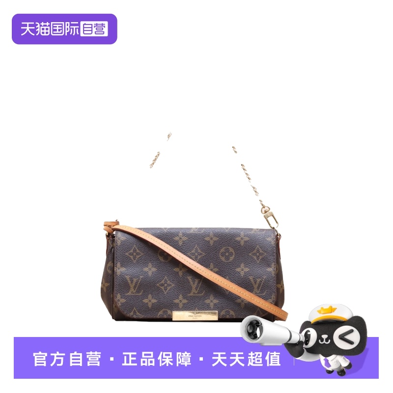 【自营】中古9新LV/路易威登斜挎包Favorite小号老花PVC