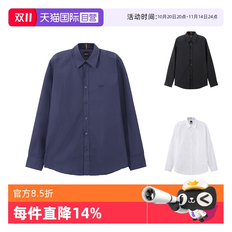 HugoBoss棉质休闲长袖衬衫