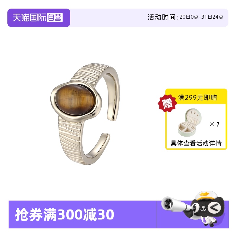 ڿɵ 䲼ɫ ŮŷʽճͨڽָڼԼ309.68Ԫ4(77.42Ԫ/88VIP 95)