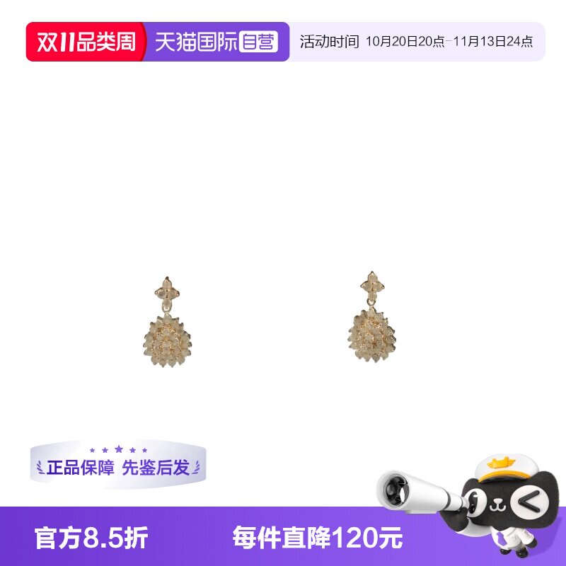 【自营】中古「9.5新」日本进口商品群镶钻石K18黄金耳环配饰