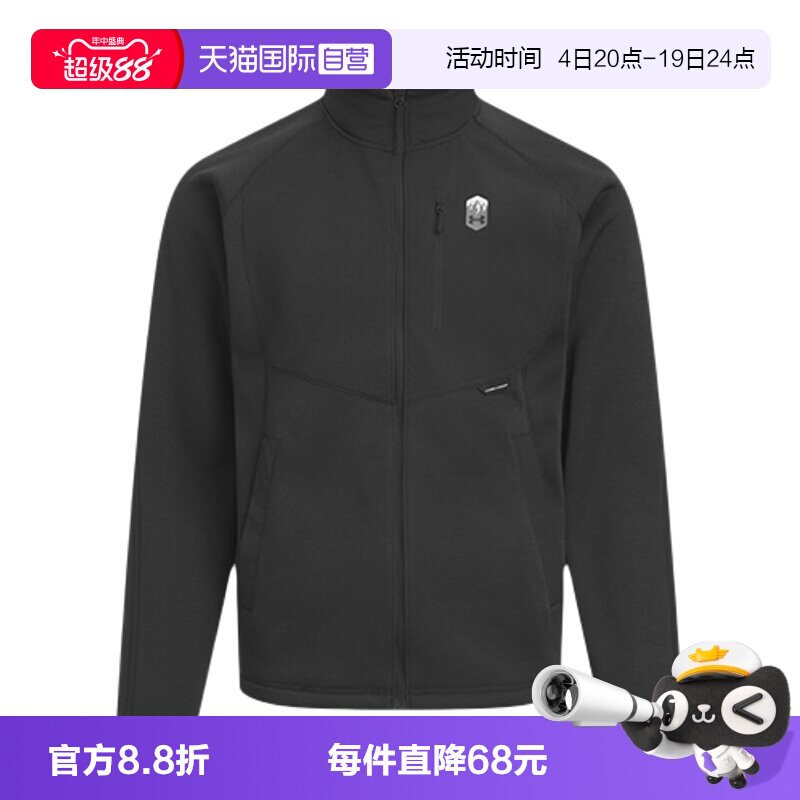 【自营】安德玛UA男子仿羊羔绒夹克抓绒户外运动外套6010034-001