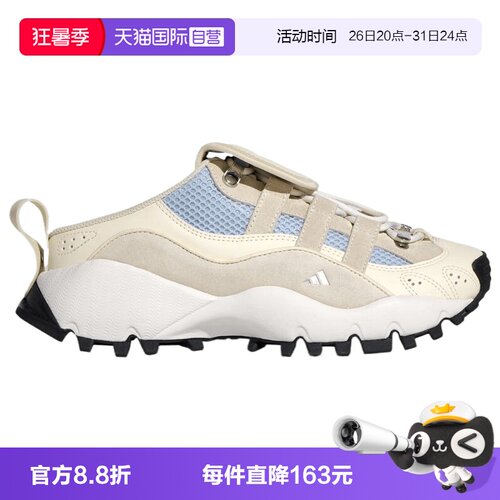 【自营】adidas阿迪达斯女鞋SEEULATER MULEFOS运动休闲鞋KH6669