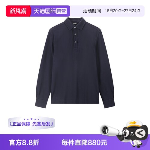 ZEGNA杰尼亚男士长袖POLO衫