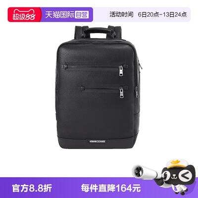 ARMANIEXCHANGE手提双肩包背包