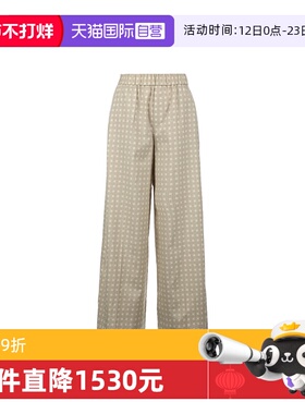 【自营】KENZO女士格子图案印花SS25松紧腰宽松直筒休闲裤长裤