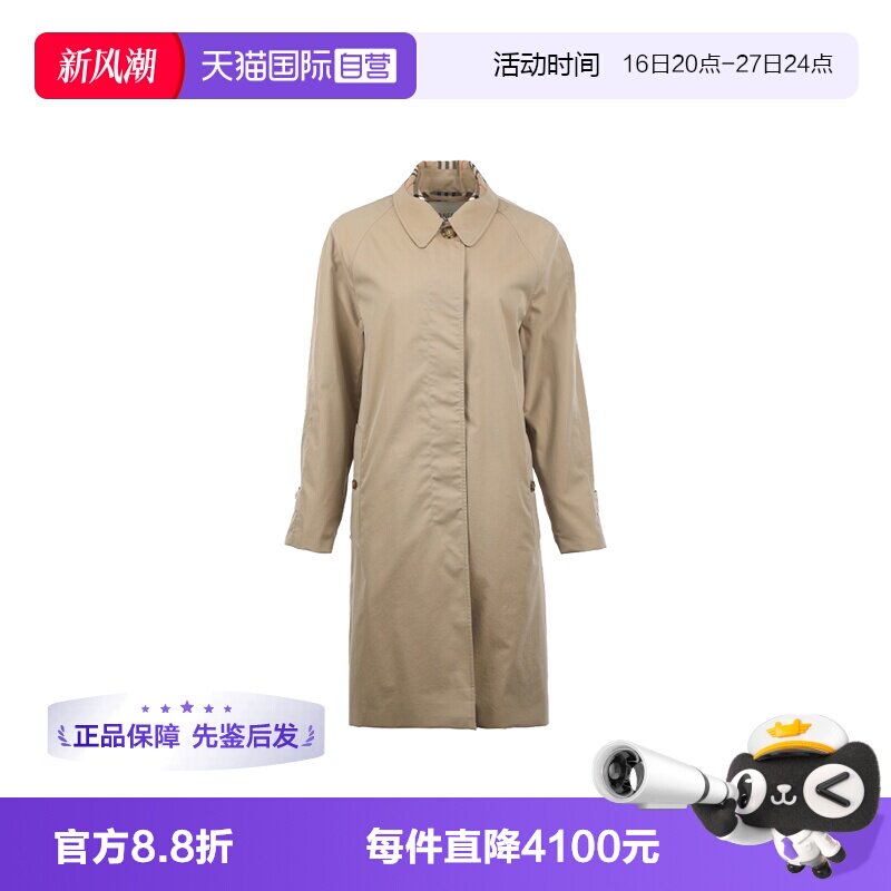 【自营】BURBERRY/博柏利女士SS26格纹饰边宽松直筒中长风衣外套图片