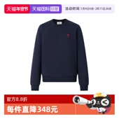 经典 棉质圆领休闲卫衣 Alexandre Mattiussi男女同款 自营 AMI