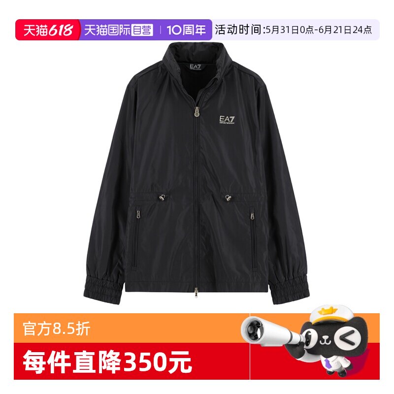 【自营】EA7阿玛尼 女士隐藏式连帽休闲夹克外套7W000093 AF12454