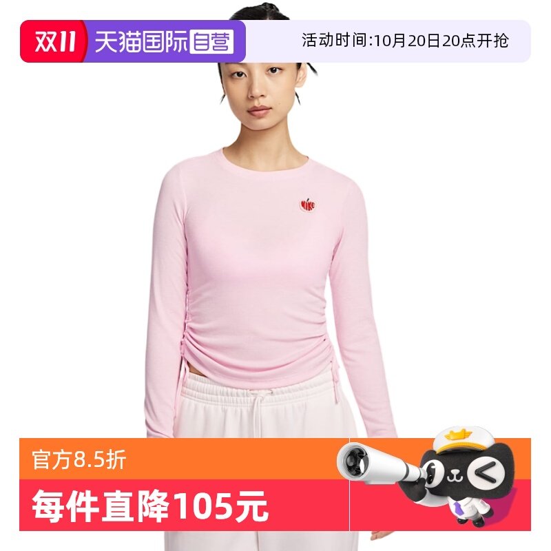 �ۻ��㣺HV8728663 S ����Ӫ��Nike�Ϳ��¿�Ůװ�˶����аٴ��������ͷ����HV8728-663