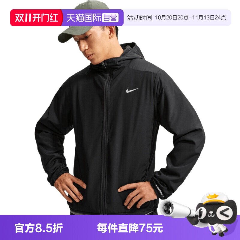 【自营】NIKE耐克男子运动休闲夹克外套IO9193-010