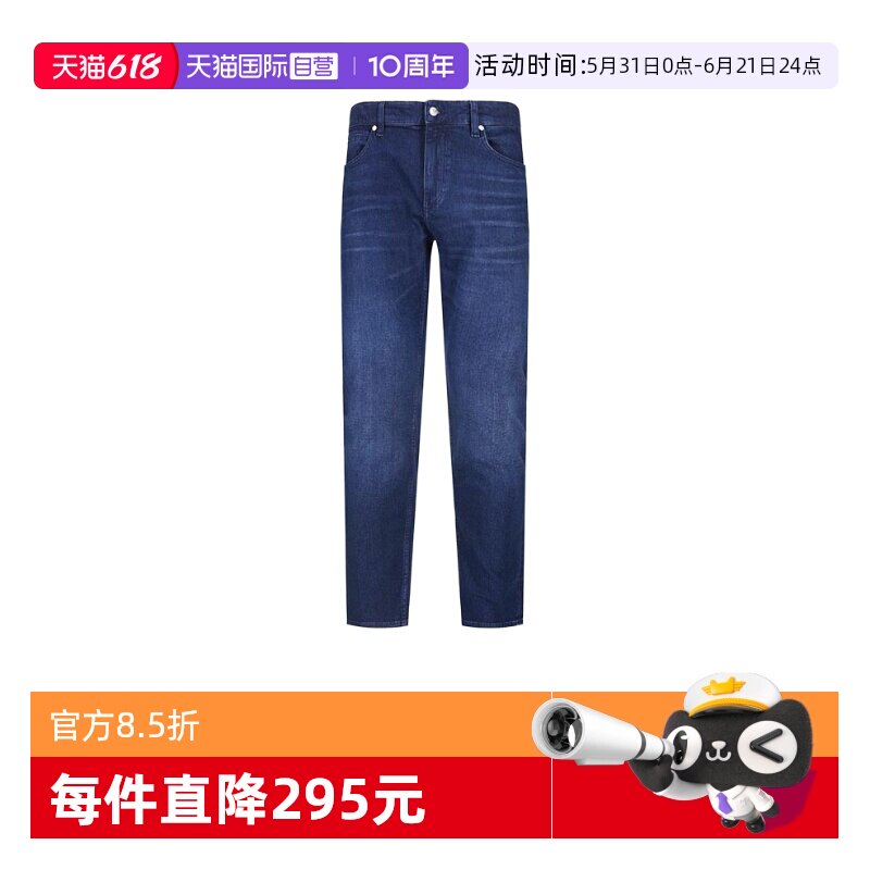 【自营】Hugo Boss男士black系列棉质休闲牛仔裤长裤 50544888