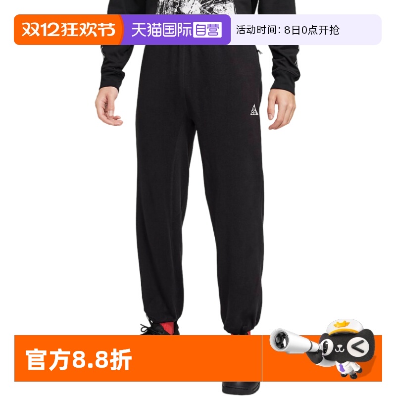 ۻ㣺CV0659011 XL ӪNikeͿ˴ҡ˶㻧֯ CV0659-011