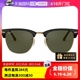 【自营】RayBan雷朋太阳镜半框墨镜开车眼镜0RB3016男款玳瑁