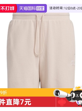 【自营】ADIDAS/阿迪达斯2024夏季neo男女运动五分短裤 IA4966