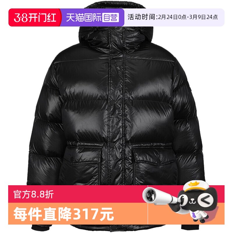 【自营】ARMANI/阿玛尼男士羽绒服鹅绒冬季连帽保暖外套男装上衣